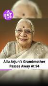अल्लू अर्जुन की दादी अल्लू कनकरत्नम का निधन; आज कोकापेट में अंतिम संस्कार