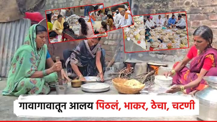 मुंबईत उपोषणाला बसलेल्या मनोज जरांगे यांना पाठिंबा देण्यासाठी अनेक मराठा बांधव राज्यभरातून गेले आहेत.