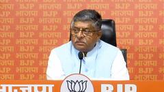 वोटर अधिकार यात्रा से लालू परिवार में बढ़ी दूरियां? BJP सांसद रविशंकर प्रसाद ने दिया सबूत!