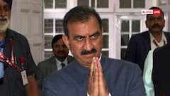 Himachal Pradesh To Introduce CBSE Curriculum In 100 Government Schools From Next Academic Year
