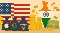 भारत में रोजाना करोड़ों कमाती हैं ये अमेरिकी कंपनियां, आप भी नोट कर लीजिए नाम