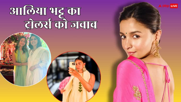 आलिया भट्ट ने बप्पा संग पोज देकर बंद किया ट्रोलर्स का मुंह, विसर्जन से गायब रहने पर हुई थीं ट्रोल