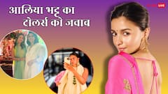 आलिया भट्ट ने ऐसे बंद किया ट्रोलर्स का मुंह, विसर्जन से गायब रहने पर हुई थीं ट्रोल