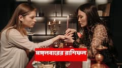 লাভের দরজা খোলায় আর্থিক অবস্থার উন্নতি এই রাশির, অফিসে অবস্থান হবে শক্তিশালী