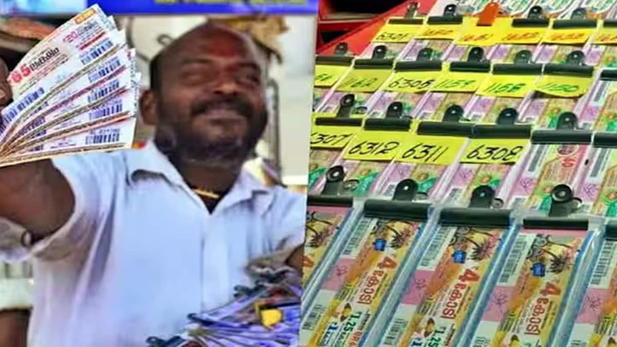 ஓணம் பம்பர் லாட்டரி: ரூ.25 கோடி பரிசு யாருக்கு? அதிர்ஷ்டம் கதவைத் தட்டும் நேரம்!