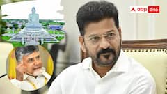 అమరావతి, చంద్రబాబు, లోకేష్‌పై రేవంత్ వ్యాఖ్యల కలకలం - వాదులాడుకుంటున్న టీడీపీ, వైసీపీ సోషల్ మీడియా !