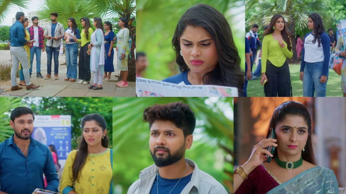 Chinni Serial Today September 1st: చిన్ని సీరియల్: శివ వల్లి మనిషా? మధుని అమ్మేస్తాడా? మ్యాడీనే మహి అని తెలుసుకున్న లోహిత.. ఇద్దరికీ కలవకుండా ఆపుతుందా!