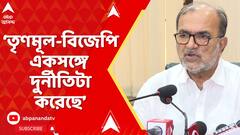 SSC:সুপ্রিম কোর্টের চাপের মুখে SSC একটা তালিকা প্রকাশ করে নিজের পিঠ বাঁচানোর চেষ্টা করছে:বিকাশ রঞ্জন