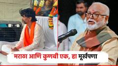 मराठा आणि कुणबी एक, हा मूर्खपणा; कोर्टाचा दाखला देत छगन भुजबळांचा मनोज जरागेंवर निशाणा