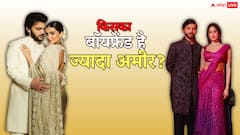 जाह्नवी कपूर वर्सेस तारा सुतारिया: किसका बॉयफ्रेंड है ज्यादा अमीर?