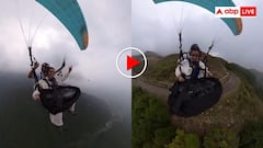 लड़की ने 8000 फीट की ऊंचाई पर बजाई डीजे बीट! हवा में लटके पैरों से जमकर थिरकी- वीडियो वायरल