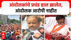 चार महिन्यात सरकारची काहीच कार्यवाही नाही, आता अॅक्शनला रिअॅक्शन दिली जातेय; मनोज जरांगेंचे वकील काय म्हणाले?