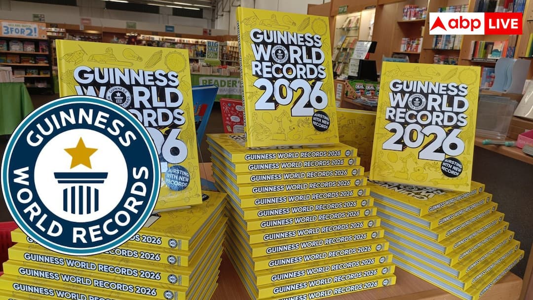 Who owns Guinness World Records and how it makes money कौन है गिनीज बुक ऑफ वर्ल्ड रिकॉर्ड्स का मालिक, कैसे होती है इनकी कमाई?