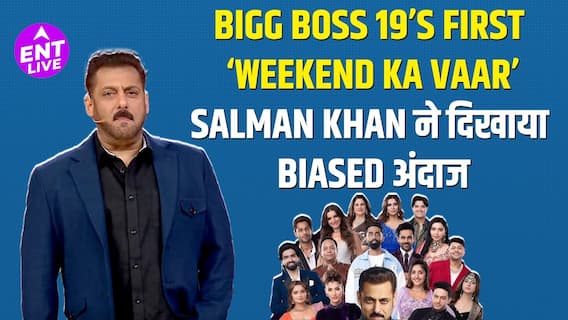 BB19 Weekend Ka Vaar | सलमान खान की आलोचना | तान्या मित्तल | प्रणित अधिक | कुनिका |गौरव खन्ना