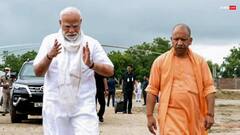 बिहार चुनाव से पहले यूपी को बड़ा तोहफा देने की तैयारी में केंद्र, तैयारियों में जुटी योगी सरकार