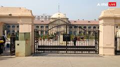 'यह स्थिति बेहद चिंताजनक', जिम में महिलाओं की सुरक्षा पर इलाहाबाद हाईकोर्ट सख्त