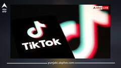 ਚੀਨੀ ਐਪ TikTok ਨੇ ਭਾਰਤ ‘ਚ ਕੱਢੀਆਂ ਅਸਾਮੀਆਂ, ਗੁੜਗਾਂਵ ਦਫ਼ਤਰ ਲਈ ਚਾਹੀਦੇ ਲੋਕ