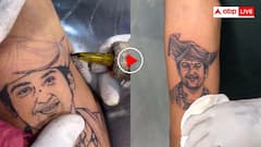 असली भक्त तो यहां है! शख्स ने बाजू पर बनवाया बागेश्वर धाम का टैटू- वीडियो देख यूजर्स ने लिए मजे
