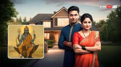 Vastu Tips: घर की इस दिशा पर पड़ता है शनि का प्रभाव, ये गलतियां पड़ सकती है भारी