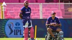 IPL 2026: সঞ্জু স্যামসন, রিয়ান পরাগের জন্যই চাকরি হারালেন রাহুল দ্রাবিড়?