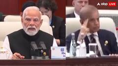 SCO के मंच से आतंकवाद पर पीएम मोदी ने शहबाज शरीफ को ऐसा धोया, उड़ गया चेहरे का रंग, देखें वीडियो