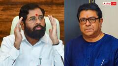 महाराष्ट्र: 'राज ठाकरे पहले पूरी...', मराठा आरक्षण पर जारी बवाल के बीच एकनाथ शिंदे का बड़ा बयान