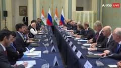 LIVE: 'मुश्किल वक्त में कंधे से कंधा मिलाकर खड़े रहे', पुतिन संग मीटिंग में बोले PM मोदी; भारत आने का दिया न्योता