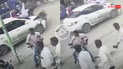 Video: बेकाबू कार ने 15 लोगों को कुचला, उछलकर कई मीटर तक घिसटते गए दो लोग, देखें वीडियो