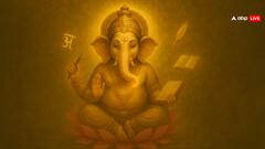 गणेश जी से सीखें जीवन के 10 सबक, उनकी बातों में छिपा है बुद्धि, धैर्य और सफलता का रहस्य!