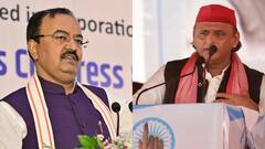 'न तीन में ना तेरह में..', वोट अधिकार यात्रा को लेकर अखिलेश यादव पर केशव प्रसाद मौर्य का हमला