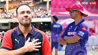 राहुल द्रविड़ को RR में मिल रहा था 'पनिशमेंट प्रमोशन'? फ्रेंचाइजी के इस बर्ताव पर भड़के एबी डिविलियर्स