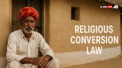 किस राज्य का धर्मांतरण कानून है सबसे सख्त, जानें कितनी होती है सजा?