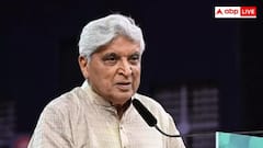 जावेद अख्तर का बंगाल में कैंसिल हुआ कार्यक्रम! यूजर्स ने कट्टरपंथियों की लगा दी क्लास- जान लीजिए पूरा मामला