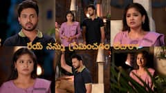 ఇల్లు ఇల్లాలు పిల్లులు సీరియల్ ప్రోమో: ధీరజ్ ఏం చెప్పాడు? ప్రేమ రోదనకు కారణమేంటి?