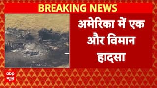 Breaking News: Two Planes Collide and Catch Fire at Colorado Airport, Cause Under Investigation | ABP NEWS