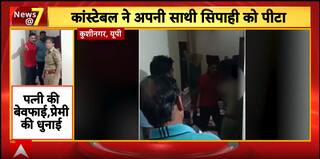Breaking: Constable Catches Wife With Lover In Kushinagar, Creates High Drama In Police Lines