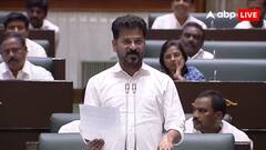 CM रेवंत रेड्डी ने कालेश्वरम परियोजना मामले की जांच CBI को सौंपने की घोषणा की, तत्कालीन BRS सरकार पर लगाए गंभीर आरोप