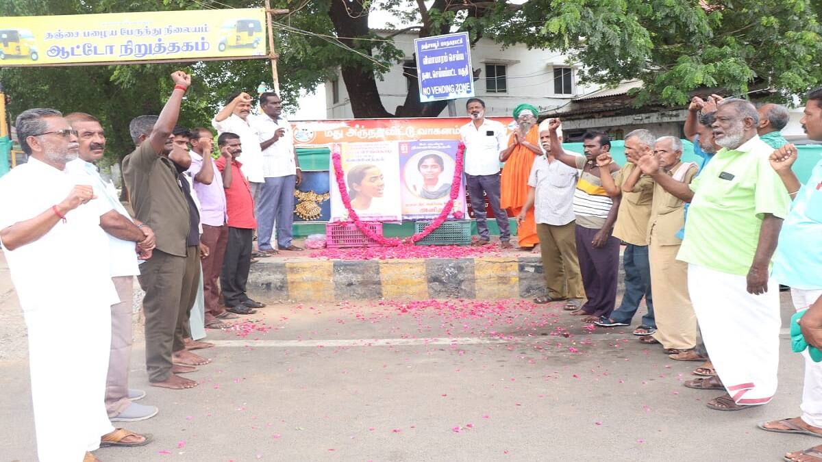 இலங்கை தமிழர்களுக்கு இரட்டை குடியுரிமை: நினைவேந்தல் நிகழ்ச்சியில் வலியுறுத்தல்