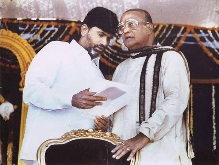 30 Years Since CBN became CM : “చంద్రబాబు అను నేను”కు ముప్పై ఏళ్లు..! 'ఎక్కువ కాలం పాలించిన తెలుగు సీఎం' చేసింది ఏంటి..?