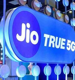 Jio એ 84 દિવસના સસ્તા પ્લાનમાં કરોડો યૂઝર્સને આપી રાહત, ઓછા ખર્ચમાં હવે...
