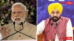 ચીનથી ભારત પરત ફરતાની સાથે જ PM મોદીએ પંજાબના CM ભગવંત માનને ફોન કર્યો, જાણો શું થઈ ચર્ચા