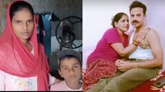 यूपी: 7 साल पहले गायब हुआ पति, पत्नी-बेटा करते रहे इंतजार, अचानक दूसरी महिला के साथ रील में दिखा