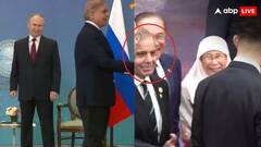 एक साल पहले शहबाज ने पुतिन को किया था इग्नोर, लेकिन तियानजिन में रूसी राष्ट्रपति से हाथ मिलाने को लपके पाक PM, देखें VIDEO