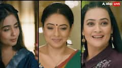 अनुपमा को मनहूस खबर सुनाएगी देविका, माही रचेगी नई साजिश