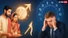 Horoscope 2 September 2025: इन राशियों को जॉब में आ सकती है दिक्कत, आप भी जानें अपना आज का राशिफल