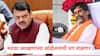 Manoj Jarange Patil Protest Azad Maidan: मराठा आरक्षणाच्या आंदोलनाची धग वाढणार; आजचा दिवस राजकीय घडामोडींसाठी खूप महत्त्वाचा, नेमकं कारण काय?