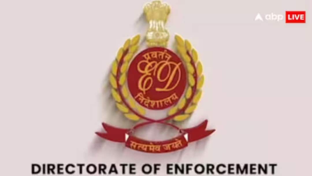 हैदराबाद में सरकारी जमीन घोटाला, ED ने 4.80 करोड़ की प्रॉपर्टी की जब्त, मनी लॉन्ड्रिंग केस दर्ज