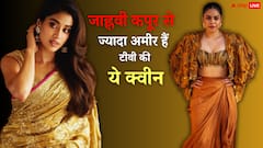 सुमोना चक्रवर्ती की नेटवर्थ: जाह्नवी कपूर से ज्यादा अमीर हैं टीवी की ये क्वीन