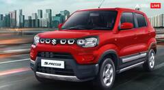 GST ਕਟੌਤੀ ਤੋਂ ਬਾਅਦ ਕਿੰਨੀ ਸਸਤੀ ਮਿਲੇਗੀ Maruti S-Presso? ਜਾਣੋ ਨਵੀਂ ਕੀਮਤ