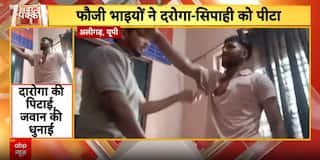 Breaking: Violence, Domestic Assault And Temple Theft Reported In UP, MP And Rajasthan